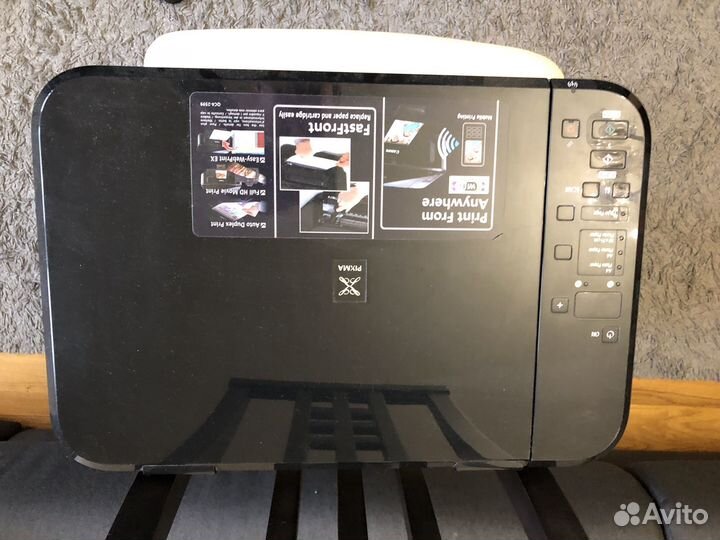 Мфу Canon Pixma MG3140