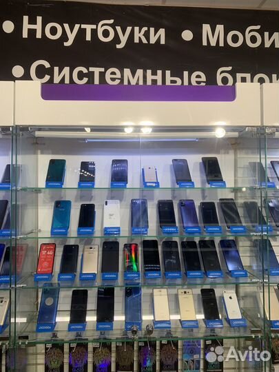 Meizu m5s