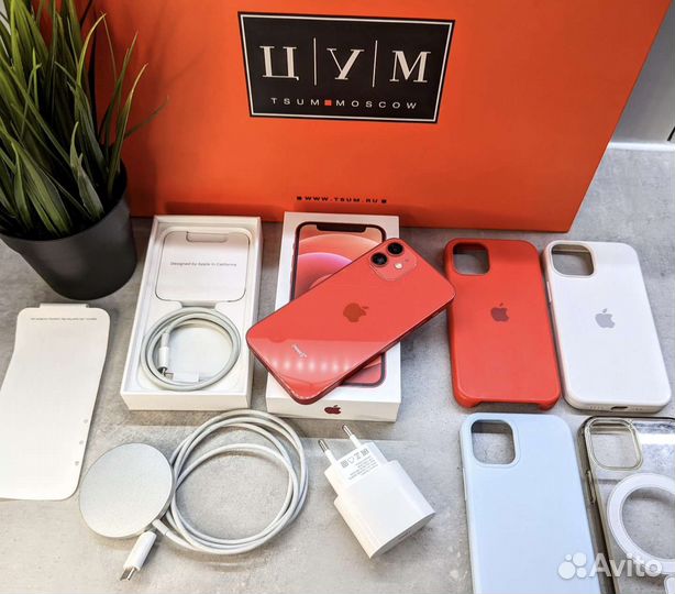 Скупка Apple / Android / Приставки / Ноутбуки