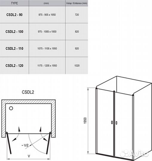 Душевая дверь Ravak Chrome csdl2 90 см 0QV7C10LZ1