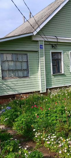 Участок 24 сот. (ИЖС)