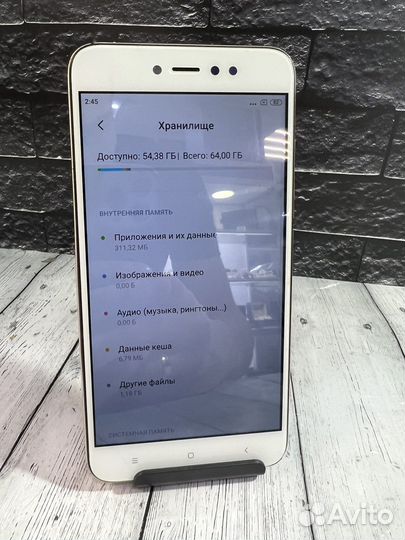 Телефон Xiaomi Redmi Note 5A