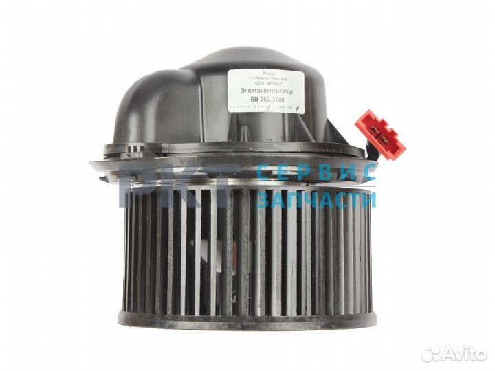 Мотор отопителя ГАЗель Next, Соболь Next дв.4216