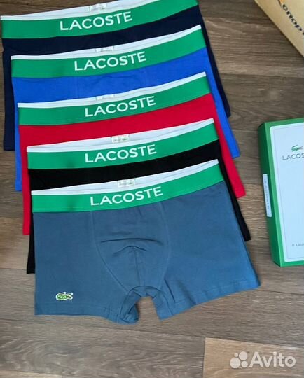 Трусы мужские Lacoste новинка