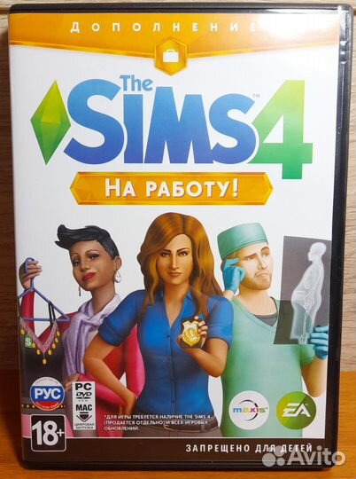 Sims 4