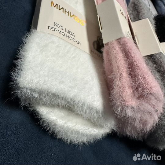 Носки женские норка теплые