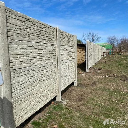 Железобетонный забор