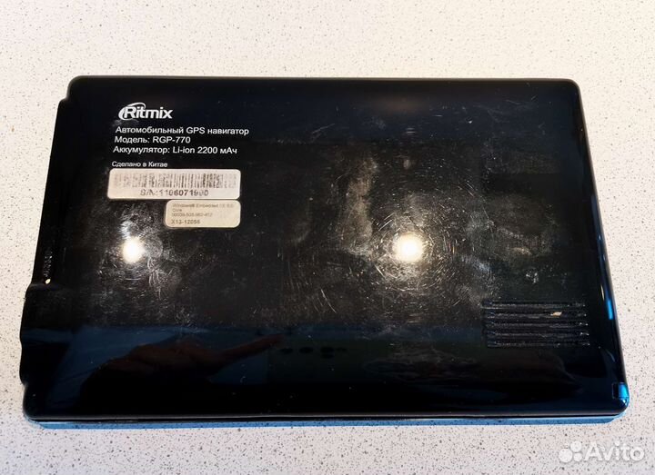 Навигатор Ritmix RGP-770