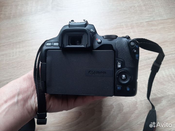 Canon eos 250d kit