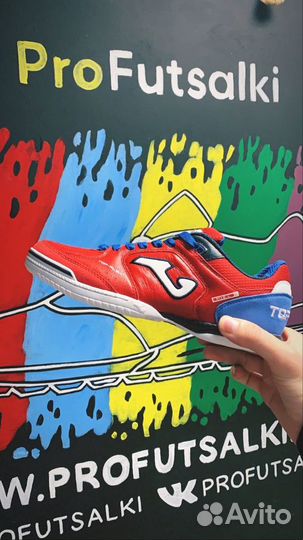 Футзалки,спортивная обувь,обувь для зала,бампы