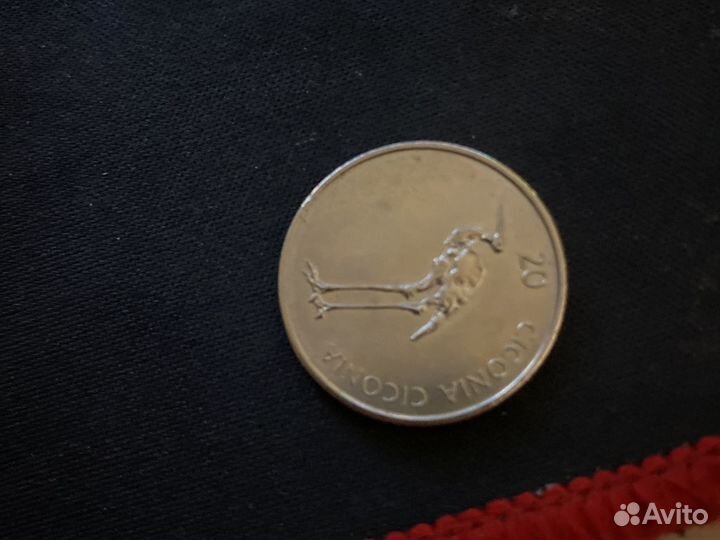 Монета словянской републики 2004 года