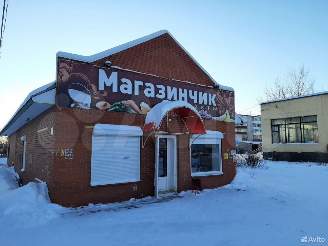 Снять помещение свободного назначения в Серове