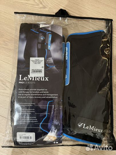 Охлаждающие ногавки LeMeux