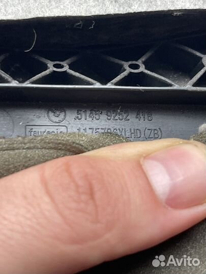 Накладка торпеды bmw x5 f15