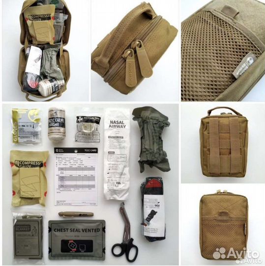Аптечка тактическая укомплектованная Rhino Rescue