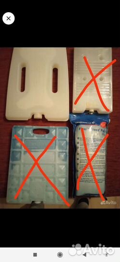 Хладагент 1.5 литра тяжелый