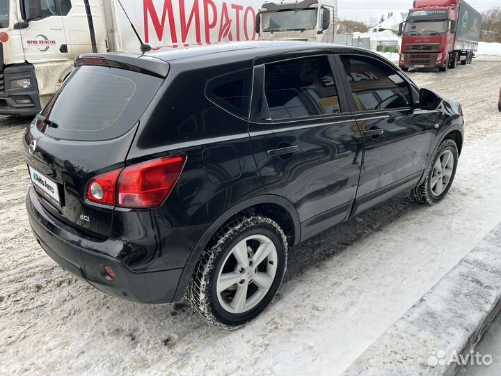 Nissan Qashqai 1.5 МТ, 2008, 204 228 км