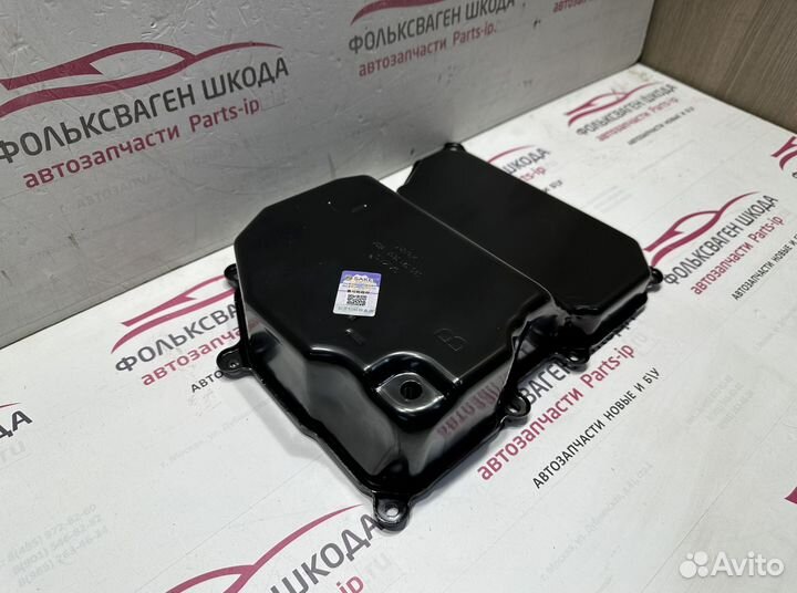 Поддон АКПП Шкода Рапид Фольксваген Поло седан