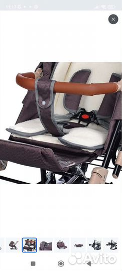 Сани коляска детские