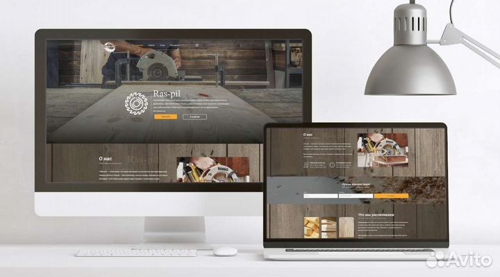 Создание сайтов I Яндекс Директ и Гугл l SEO