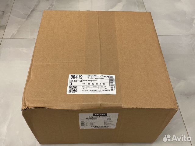 Бойлер для гладильной системы Miele