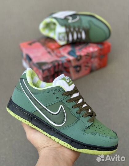 Nike SB Dunk low Pro Lobster Green