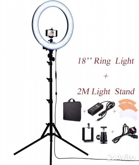 Кольцевая лампа визажиста со штативом