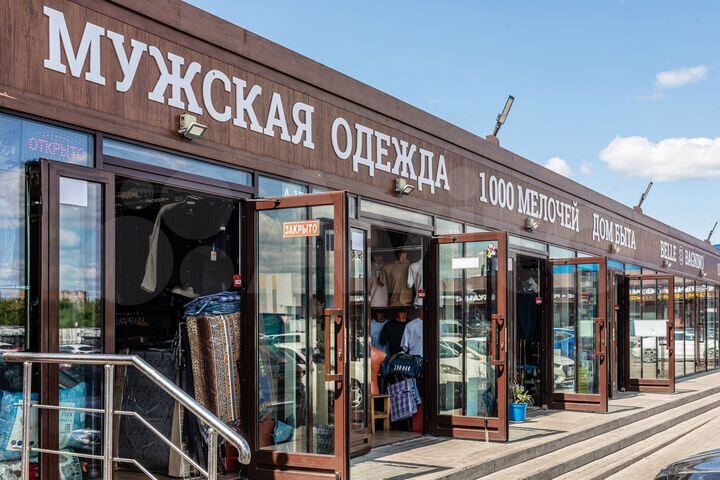 Аренда торгового павильона на вещевом рынке