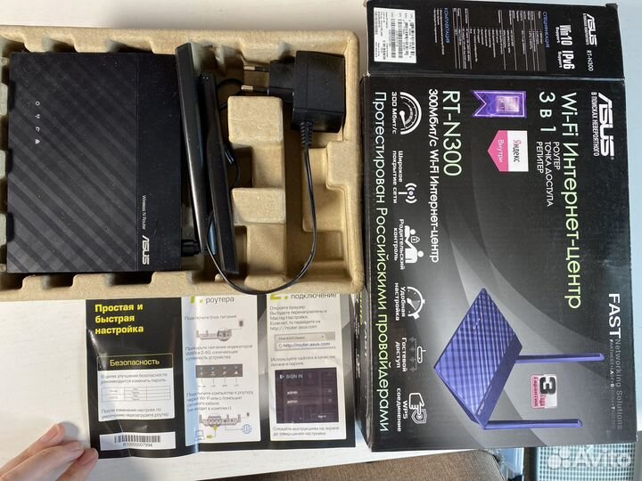 Роутер RT-N300 asus черный новый