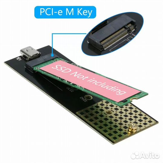 Бокс для жесткого диска SSD M2 (nvme M-key) - Typ