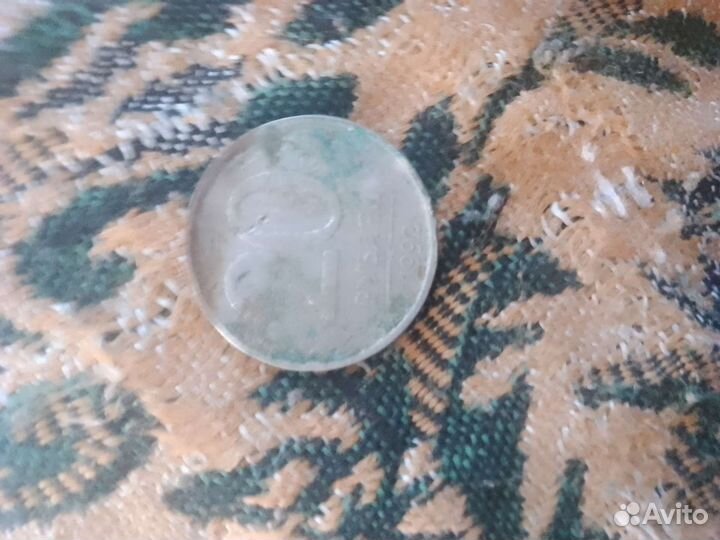 Монеты СССР