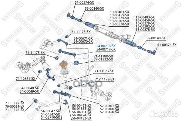 Рычаг верхн. пер. л. audi a6 a4 95 перед лев