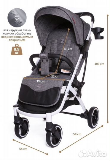 Прогулочная коляска Jetem Lavida