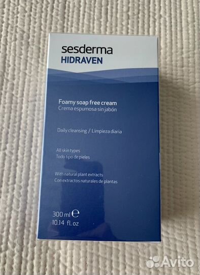 Sesderma hidraven пенка