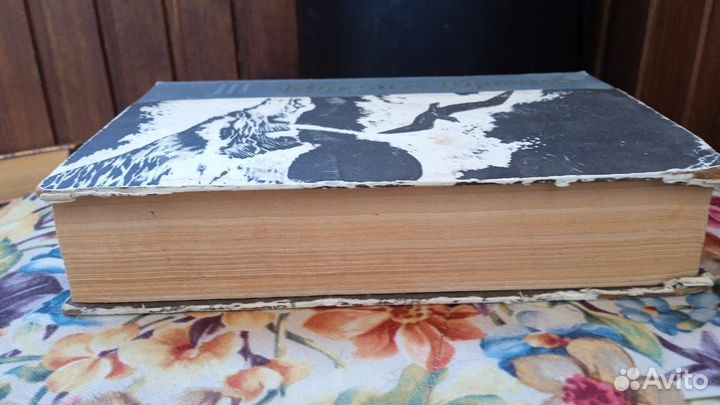 Максим Горький собрание сочинений