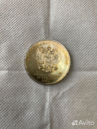 Монеты в коллекцию