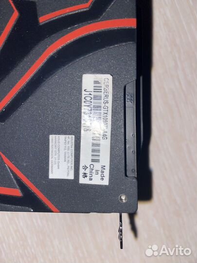 Видеокарта 1050ti