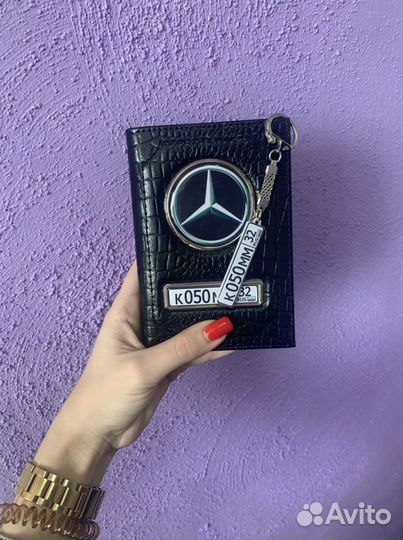 Обложка и брелок с гос.номером