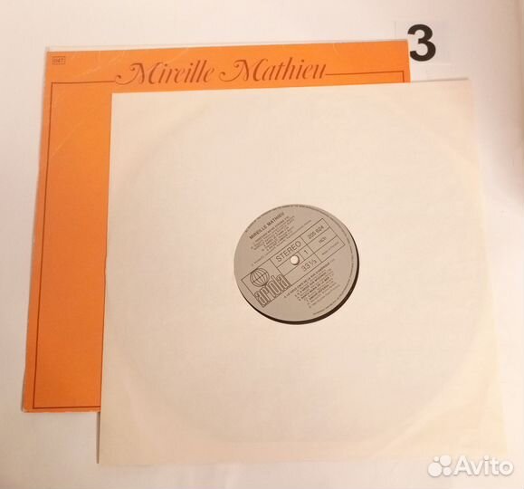 LP Mireille Mathieu – Mireille Mathieu Europe 1983