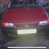 Opel Astra 1.4 MT, 1992, 205 852 км, с пробегом, цена 60 000 руб.