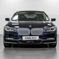 BMW 7 серия 3.0 AT, 2016, 150 730 км, с пробегом, цена 3 780 000 руб.