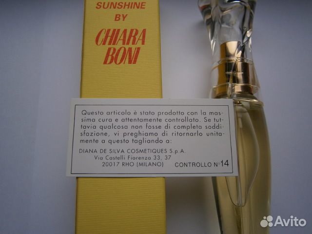 Chiara Boni Sunshine (Солнечный свет) 30 ml. спрей