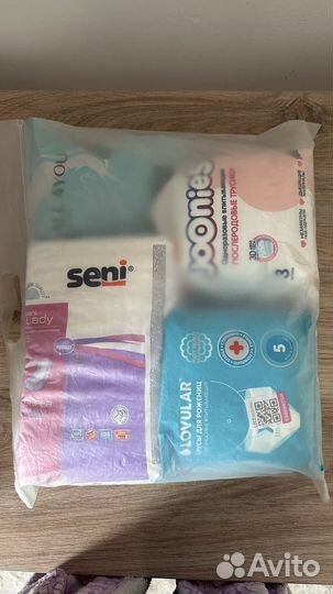 Трусики послеродовые в роддом