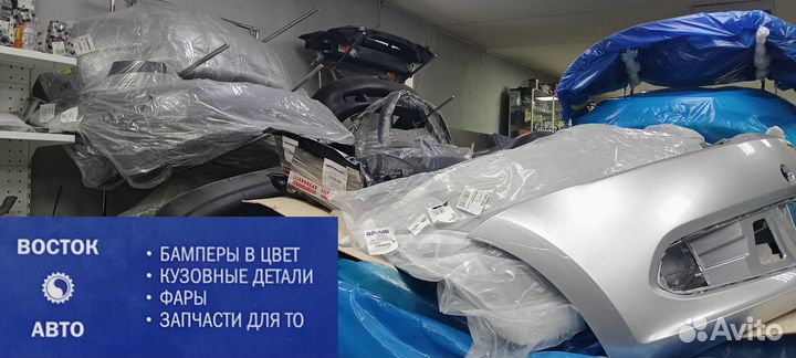 Бампер передний Logan 2009-15 светлый базальт