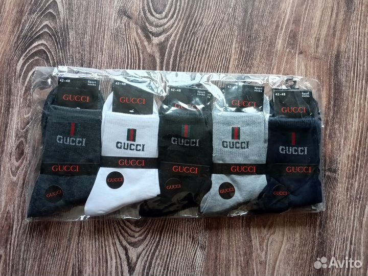 Носки Nike Adidas Lacoste Gucci