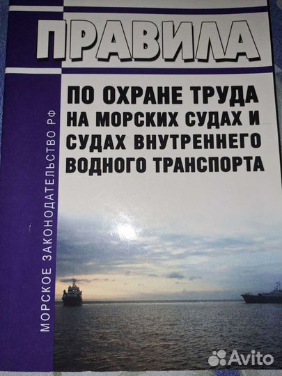 Книги для учебы