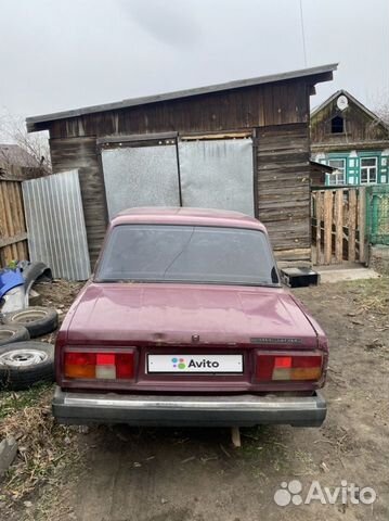 Дром улан удэ ваз