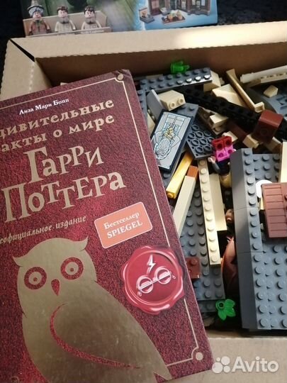 Любителям Гарри Поттера