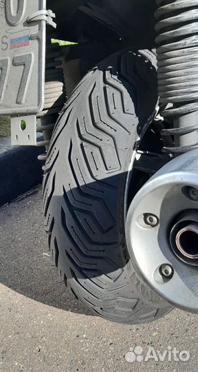 Yamaha Majesty 400