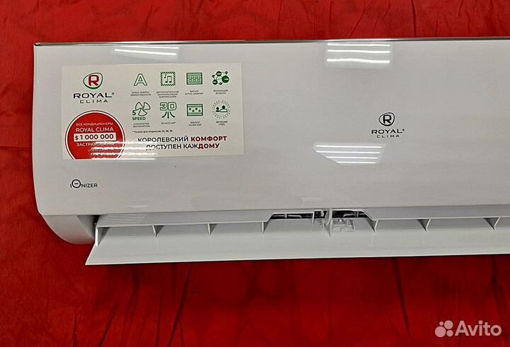 Сплит-система royal clima RC-GL35HN